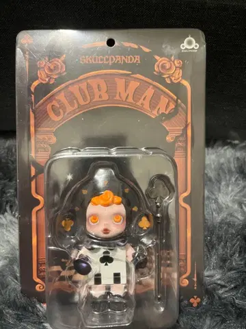 SKULLPANDA CLUB MAN 피규어