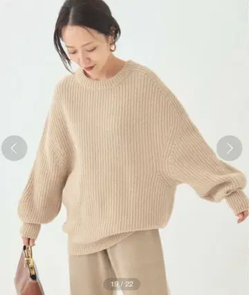 plage 파인 울 카타아제 뉴앙스 크루 풀오버 (베이지)