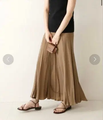 plage Fibril 개더 롱 스커트