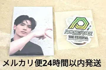 코하츠시 시크레 카드 & PSYCHIC FEVER 스티커