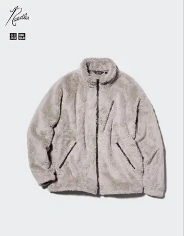 베이지 플리스 자켓 L 사이즈