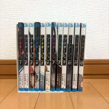 액터주 1~12권 세트 전권 세트