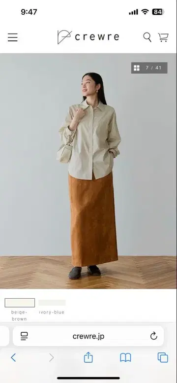 crewre 스트라이프 패널 심 셔츠 / 사이즈 2 미사용 새상품