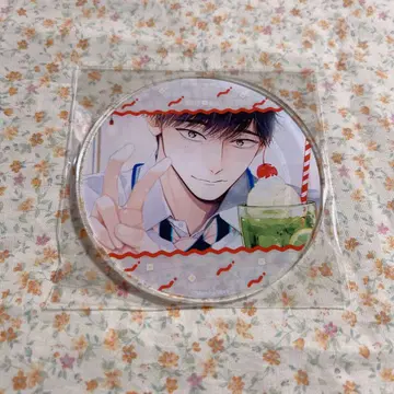 40세까지 하고 싶은 10가지 그라테 유상 아크릴 코스터