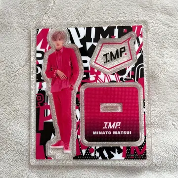 IMP. 마츠이 소 아크릴 스탠드