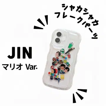 BTS 아크릴 프레이크 부품 JIN 마리오