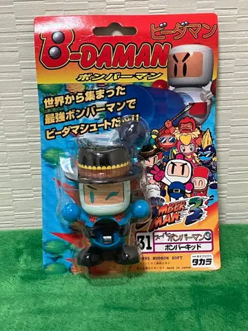 봄버맨 비다맨 슈퍼 비다맨