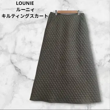 LOUNIE 루니 퀼팅 롱 플레어 스커트 카키 38