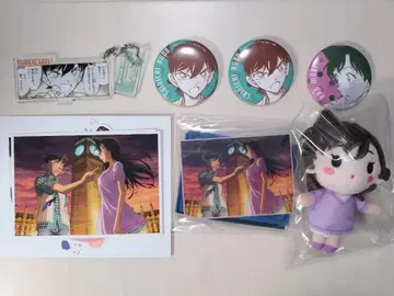 남도일(쿠도 신이치) 유미란(모리 란) 묶음 판매