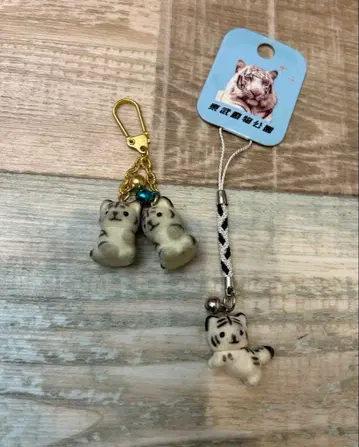 도부 동물원 화이트 타이거 스트랩 키링 복슬복슬