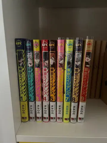 도쿄 에이리언즈 1권~9권 특전 포함