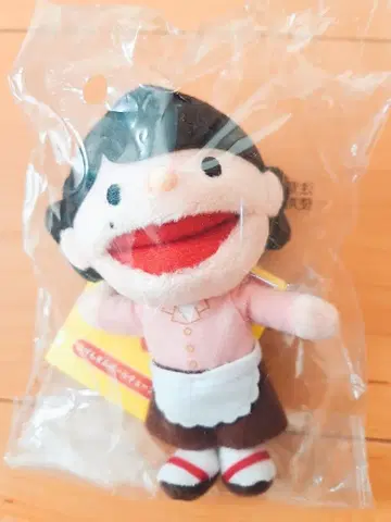 오겐상과 함께 오겐상 볼체인 마스코트 호시노 겐 미개봉 새상품