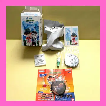 popmart 주토피아 2 닉 덤 포함