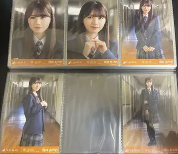 노기자카46 브로마이드 츠츠이 아야메 차도 측 개별 브로마이드