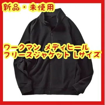 워크맨 메디힐 웜 플리스 자켓 블랙 L 사이즈