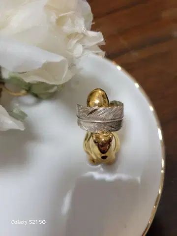 실버 리프 패턴 반지