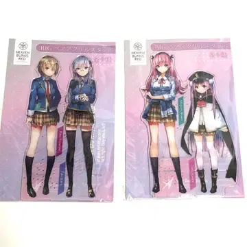 미개봉 새상품 헤븐 번즈 레드 BIG 페어 아크릴 스탠드 일괄 세트