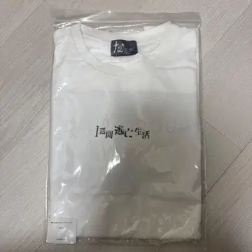 [ 미개봉 새상품 ] 다이니구루푸 1주간 도망 생활 롱 T셔츠 화이트 L