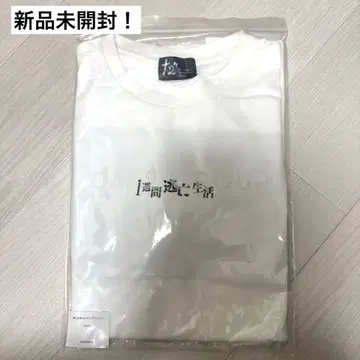[ 미개봉 새상품 ] 다이니구루푸 1주간 도망 생활 롱 T셔츠 화이트 L