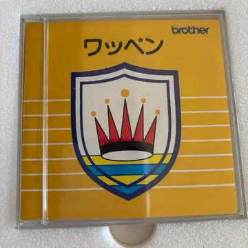 Brother 와펜 홈 스토리 자수 볼륨 7