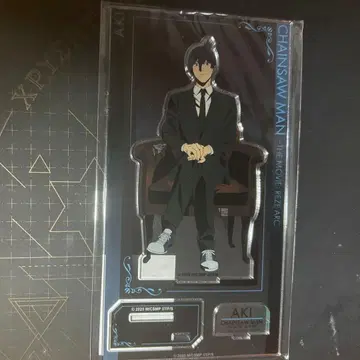 하야카와 아키 로프트 아크릴 스탠드