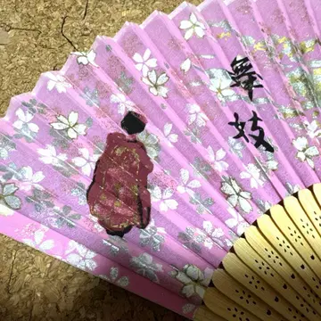 미사용 새상품 고급 실크 부채 센스 마이코 교토 기온 일본 핑크