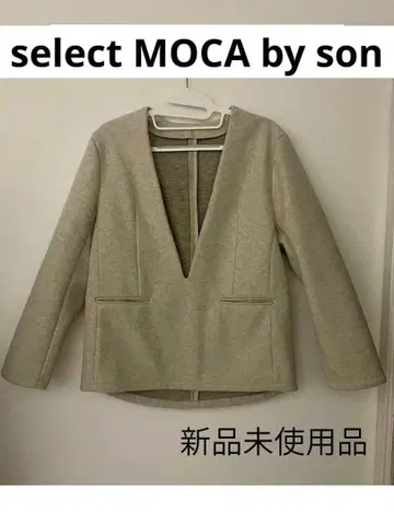 SELECTMOCA by son 딥 V넥 풀오버 오트밀