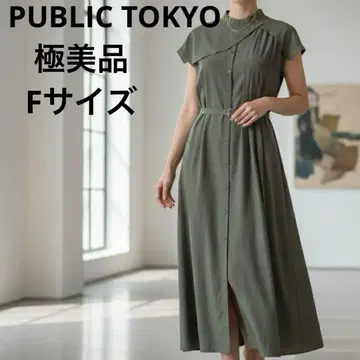 컨디션 최상 PUBLIC TOKYO 오버 요크 셔츠 원피스 2WAY F