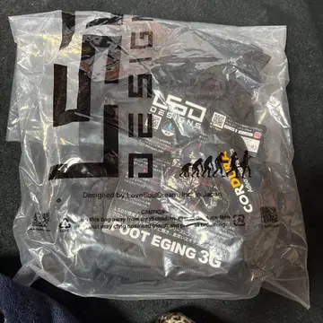 LSD 풋에깅 3G 코듀라 블랙