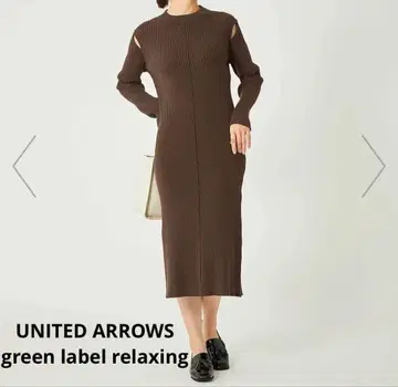 [미사용 새상품] 유나이티드 애로우즈 그린 라벨 릴랙싱 롱 원피스