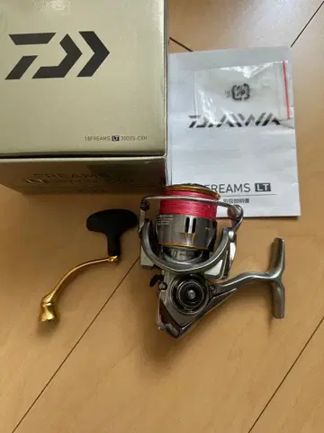 18 FREAMS LT3000S-CXH