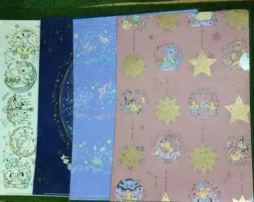 포켓몬스터 별자리 시리즈 클리어 파일 4개 세트