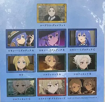 무직전생 트레이딩 장면 카드 스티커 록시 실피 루데우스