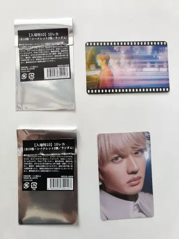 Nissy 영화 10레카 시크릿 1장 보통 1장 세트