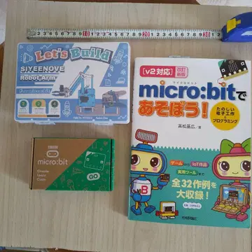 mictbic 로봇 암 키트와 마이크로비트 V2 + 학습 도서