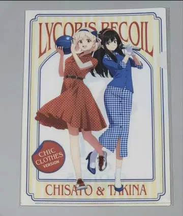 리코리스 리코일 클리어 파일 2장 세트 라운드 원