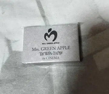 Mrs. GREENAPPLE 화이트 라운지 트럼프 미세스