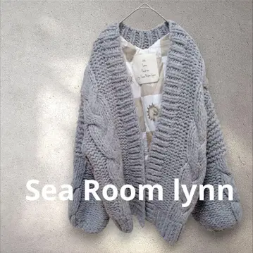 Sea Room lynn 시루무린 케이블 니트 가디건