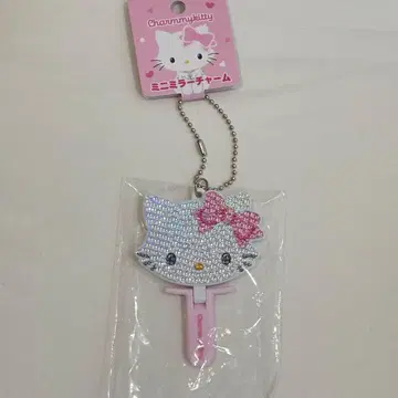 챠미키티 키라데코 미니미러참