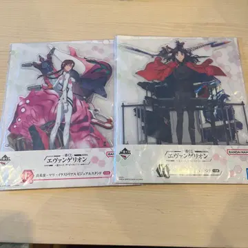 카츠라기 미사토