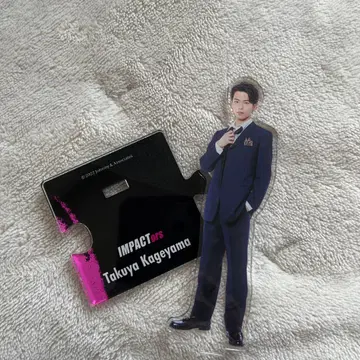 IMPACTors 카게야마 타쿠 아크릴 스탠드