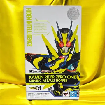 [ 새상품급 ] SH 피규아트 가면라이더 제로원 샤이닝 어솔트 호퍼