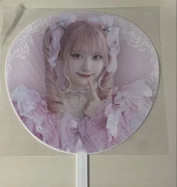 사이토 쥬아라 부채