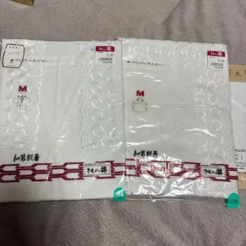 미사용! 일본 의류 내의 M 사이즈