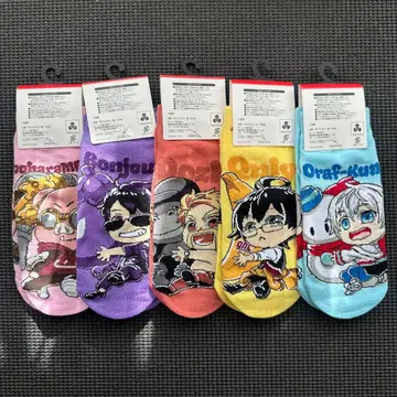 아베일 도즐사 양말 삭스 온리 본쥬르 오라후군