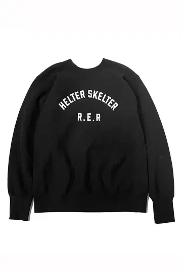 라이딩 장비 연구 헬터 스켈터