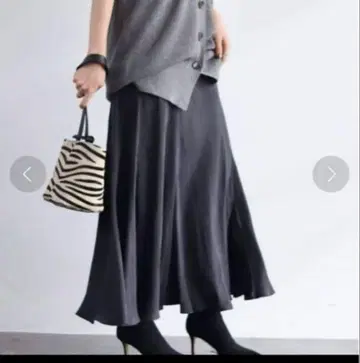 plage Fibril 개더 롱 스커트