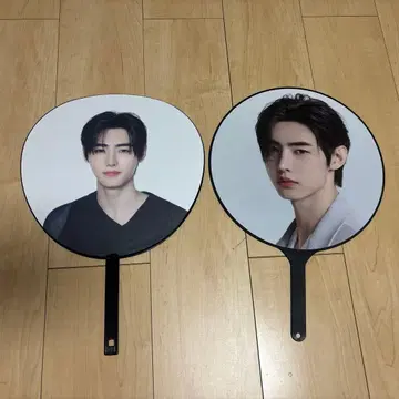 ENHYPEN 성훈 부채 2종 세트