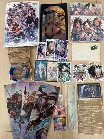 그랑블루 페스티벌 2025 입장객 특전 가챠