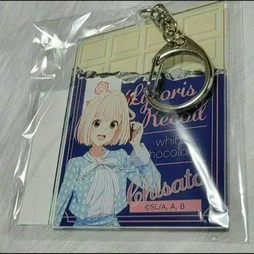 리코리스 코일 아크릴 키링 니시키기 치사토 아틀레 아키하바라 화이트